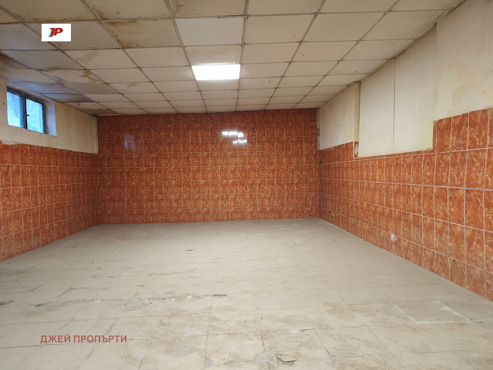 ���� ��� ���� ����. ��������� | Imot.bg � ����������� 3