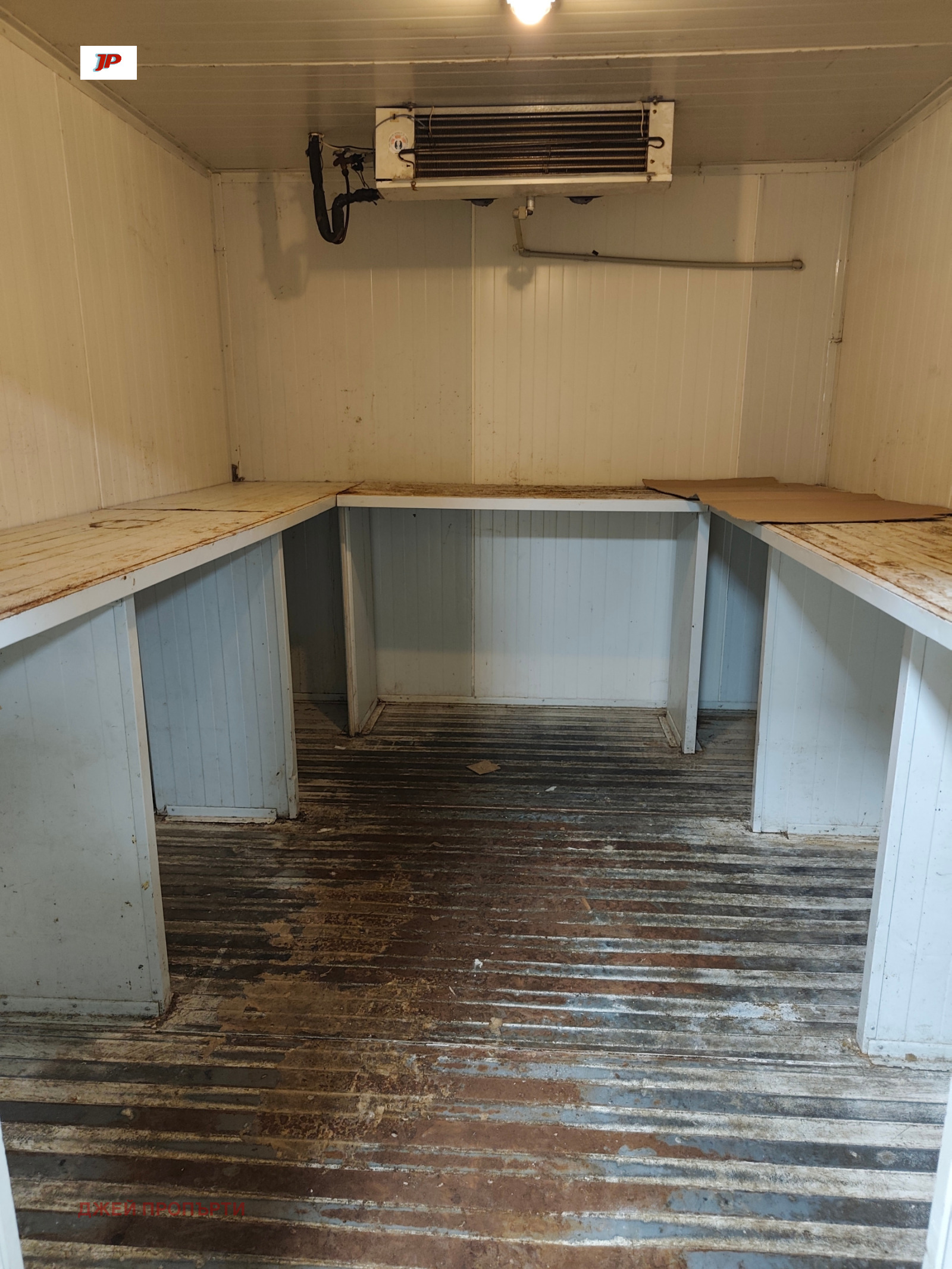 ���� ��� ���� ����. ��������� | Imot.bg � ����������� 12