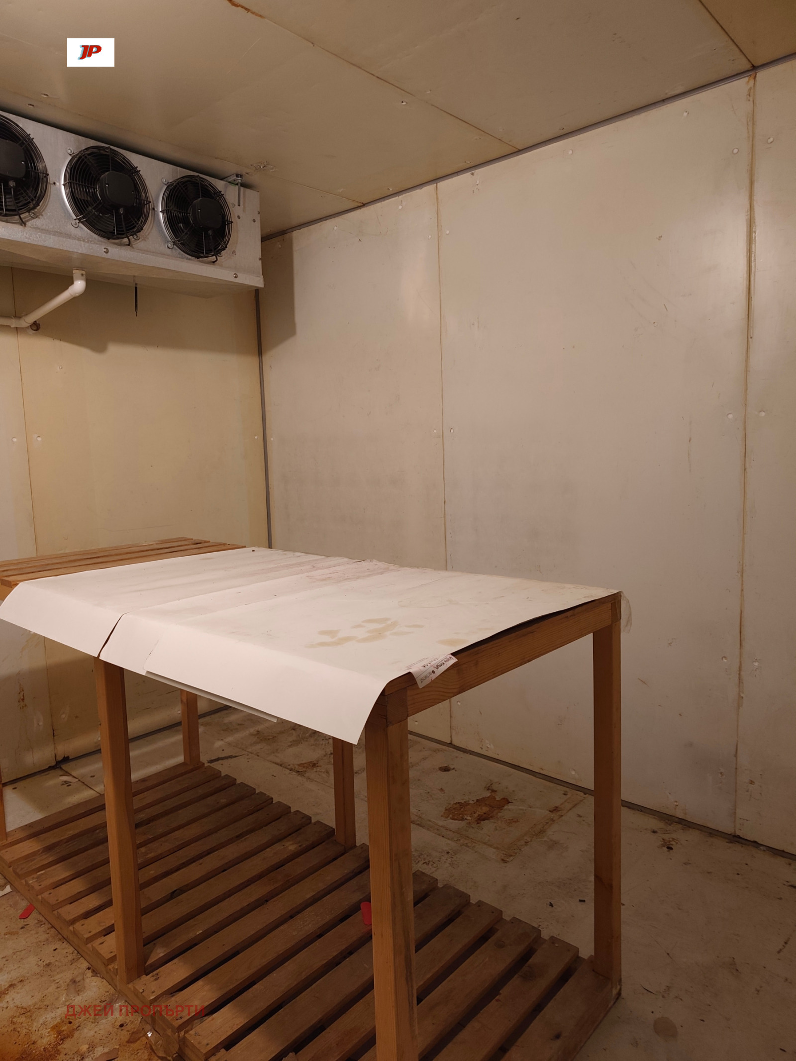 ���� ��� ���� ����. ��������� | Imot.bg � ����������� 5