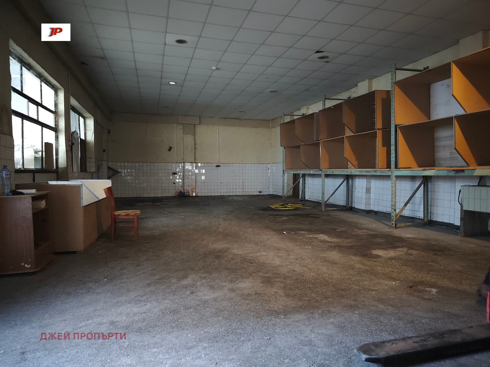 ���� ��� ���� ����. ��������� | Imot.bg � ����������� 8