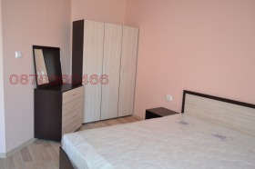 1 dormitorio Sujata reka, Sofia 12