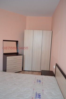 1 quarto Suhata reka, Sofia 11