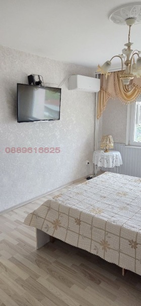    2- | Imot.bg    2