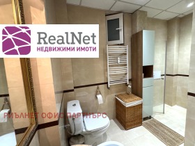 ���� ��� ���� 3-����� | Imot.bg � ����� ������ 11