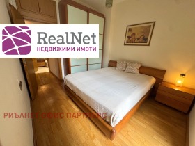 ���� ��� ���� 3-����� | Imot.bg � ����� ������ 4