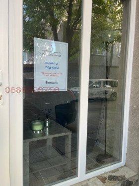 ���� ��� ���� ������� | Imot.bg � ����� ������ 7