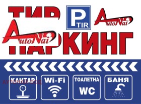 ���� ��� ���� ����� | Imot.bg � ����� ������ 7