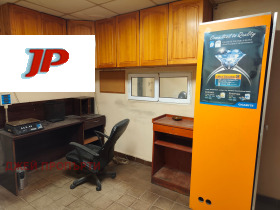 ���� ��� ���� ����. ��������� | Imot.bg � ����� ������ 10