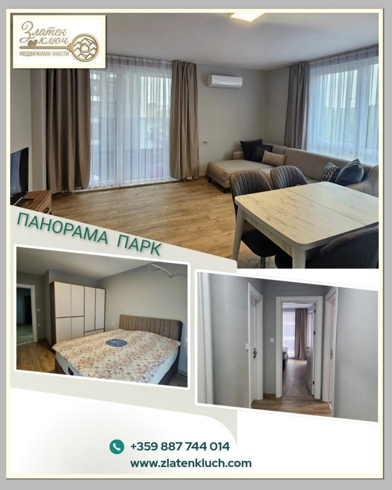 Vuokrattavana  1 makuuhuone Plovdiv , Hristo Smirnenski , 74 neliömetriä | 63634434