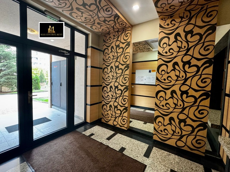 Издаје се  2 спаваће собе Софија , Младост 3 , 90 м2 | 40942961 - слика [15]