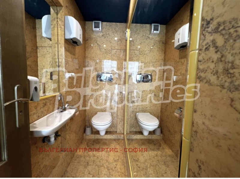 Para alugar  Comprar Sofia , Centar , 28 m² | 83858674 - imagem [4]