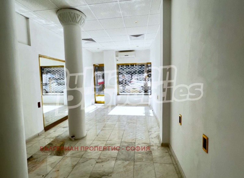 Para alugar  Comprar Sofia , Centar , 28 m² | 83858674
