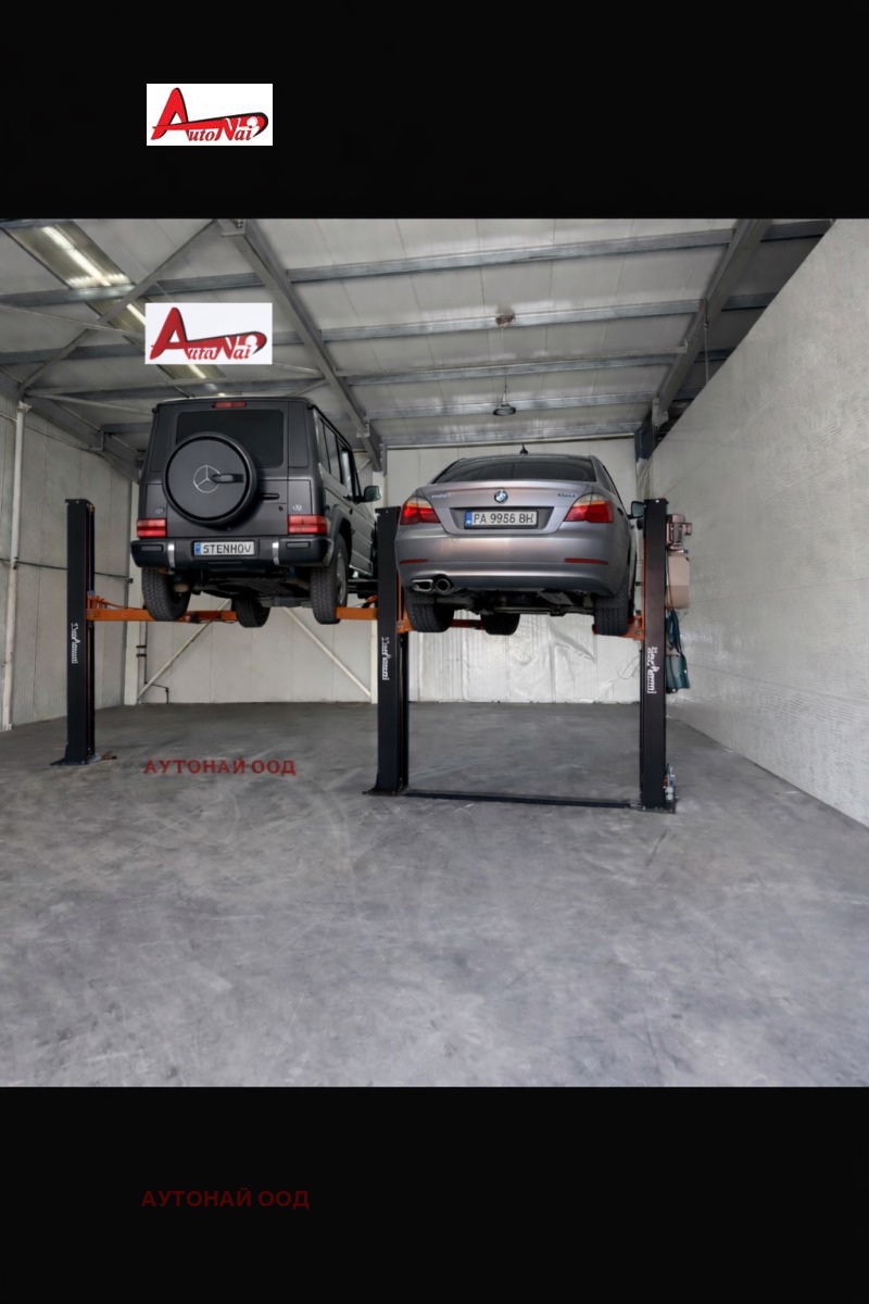 Дава под наем СКЛАД, гр. Пазарджик, Запад