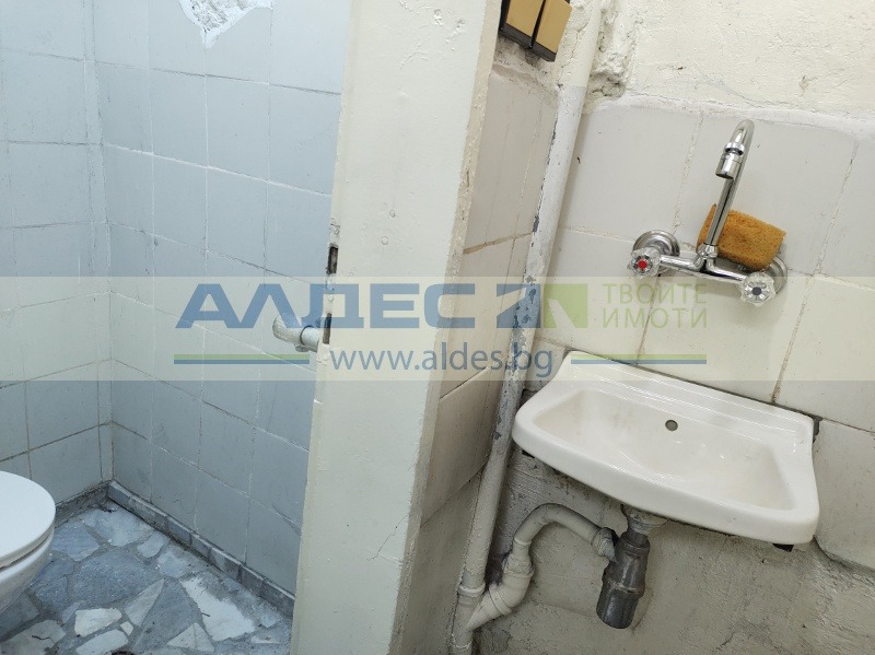 ���� ��� ���� ���� | Imot.bg � ����������� 5