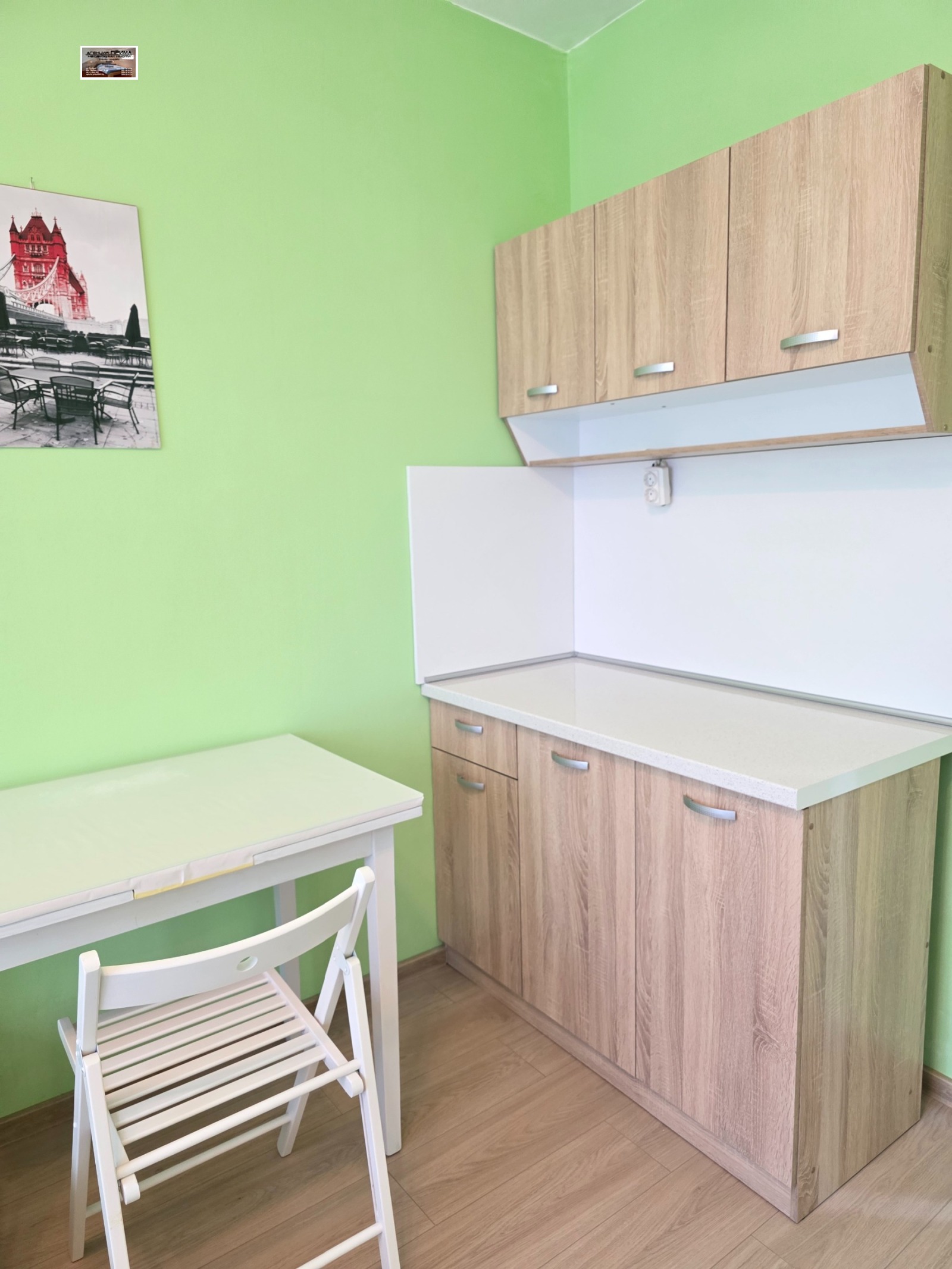 ���� ��� ���� ���� | Imot.bg � ����������� 4
