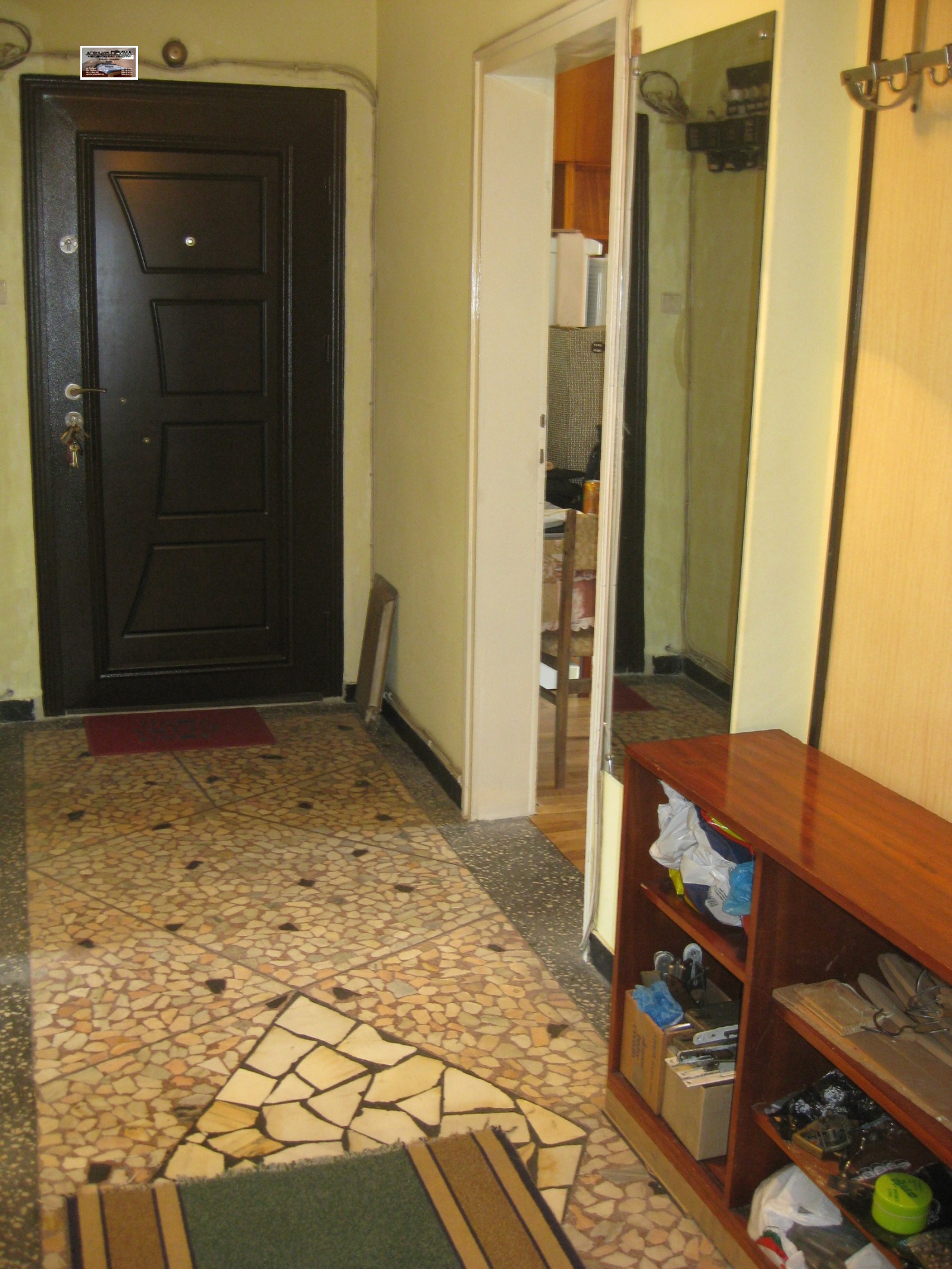 ���� ��� ���� ���� | Imot.bg � ����������� 17