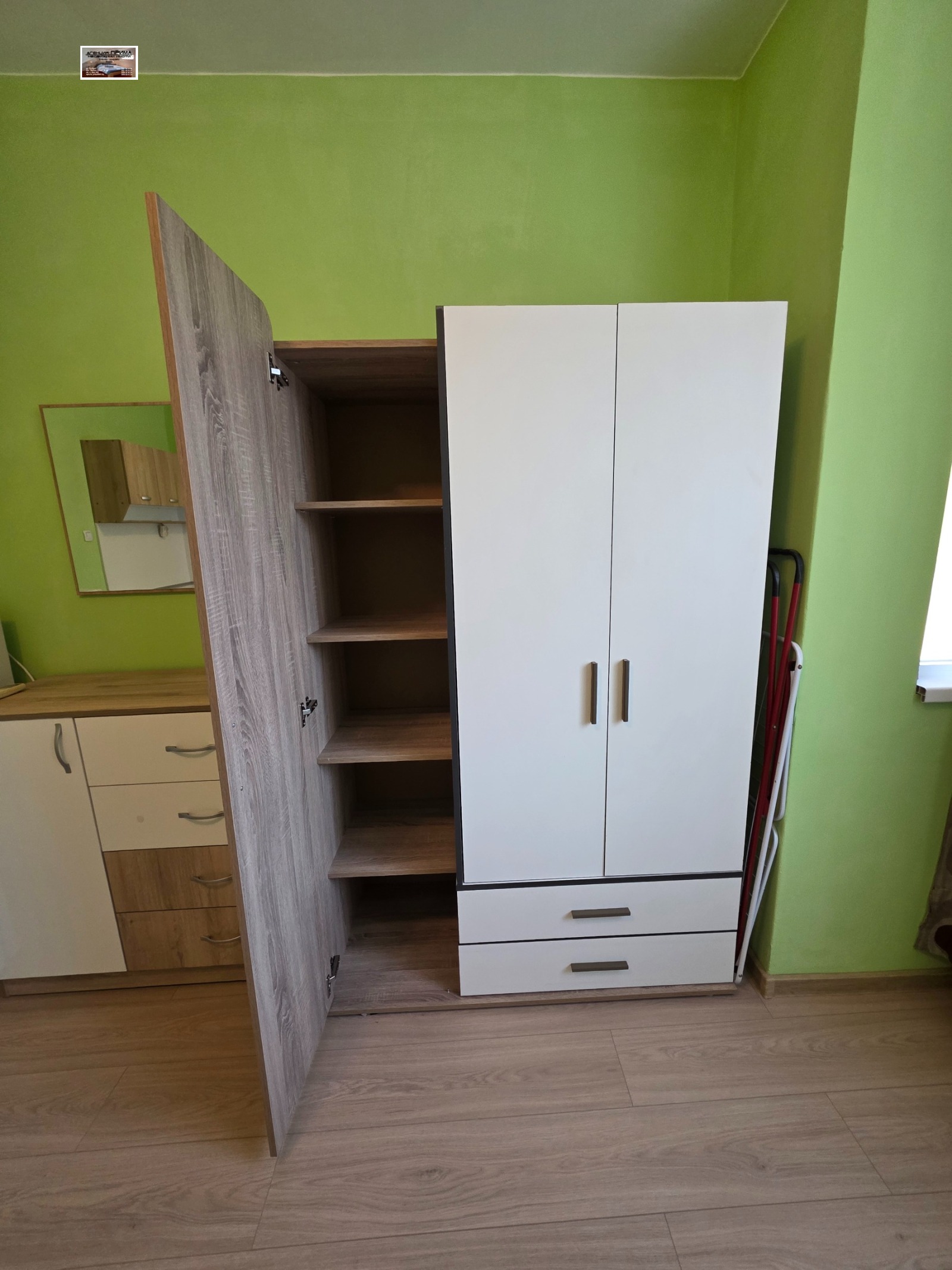 ���� ��� ���� ���� | Imot.bg � ����������� 3