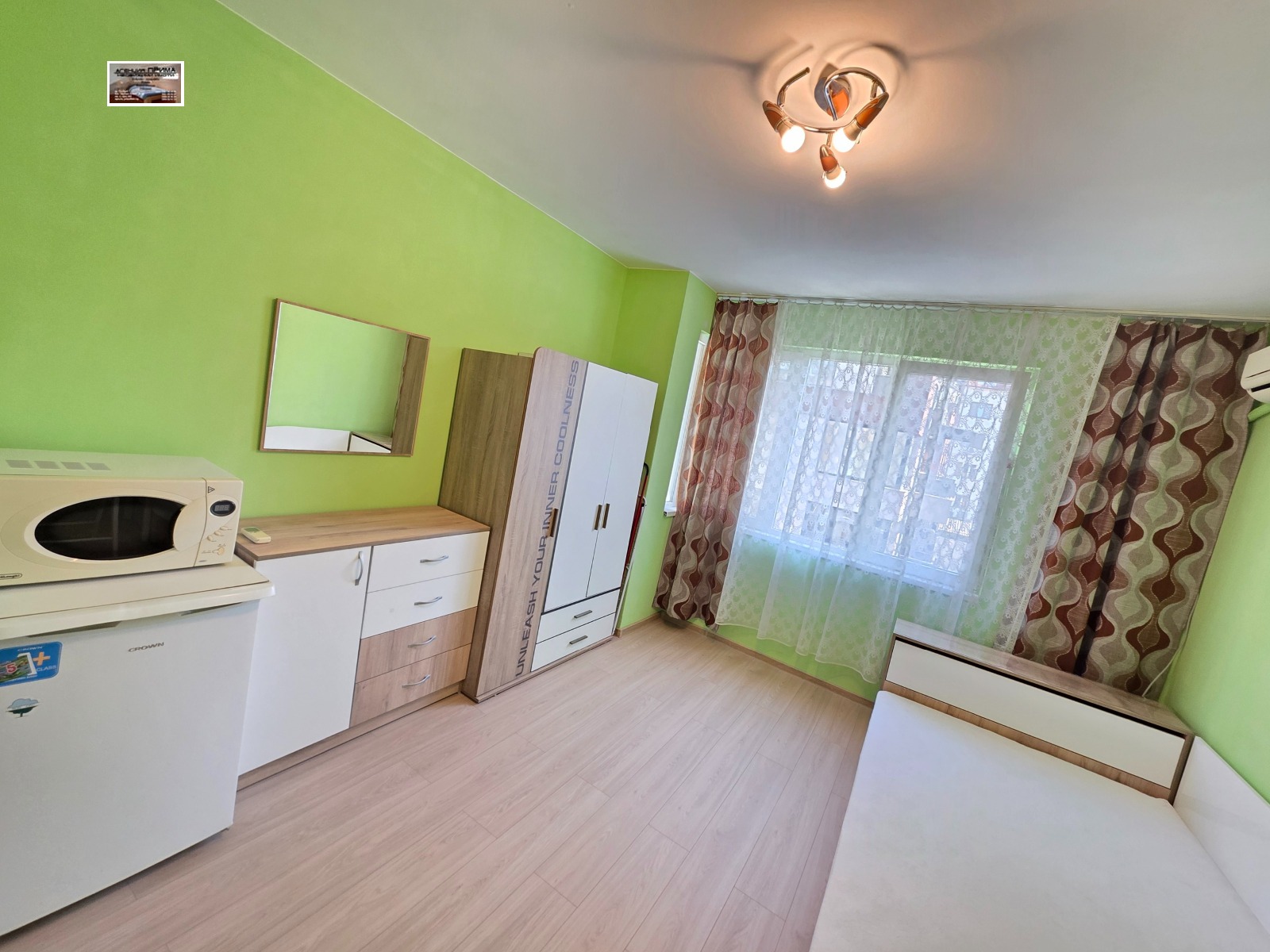 ���� ��� ���� ���� | Imot.bg � ����������� 1