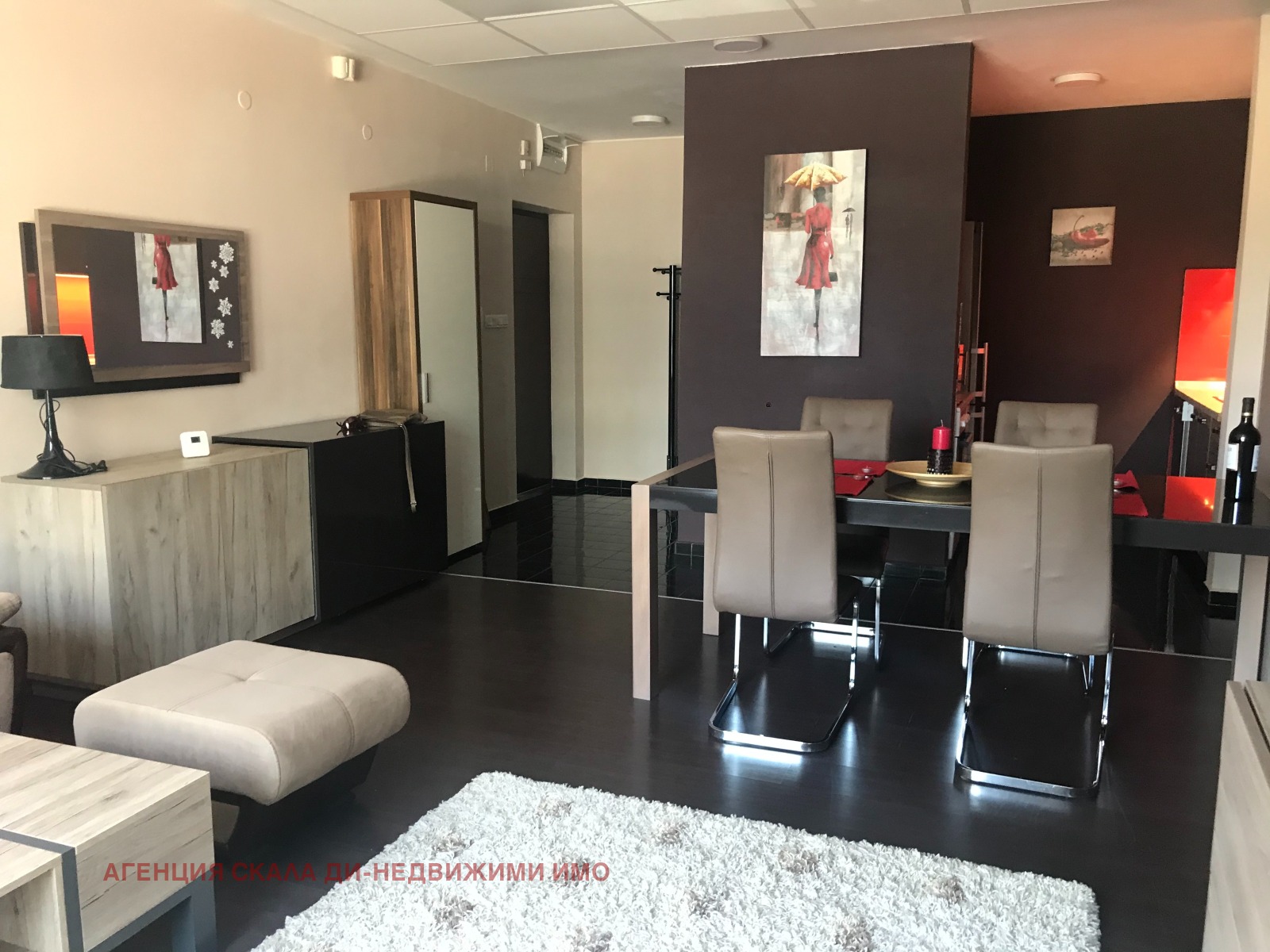 ���� ��� ���� 2-����� | Imot.bg � ����������� 1