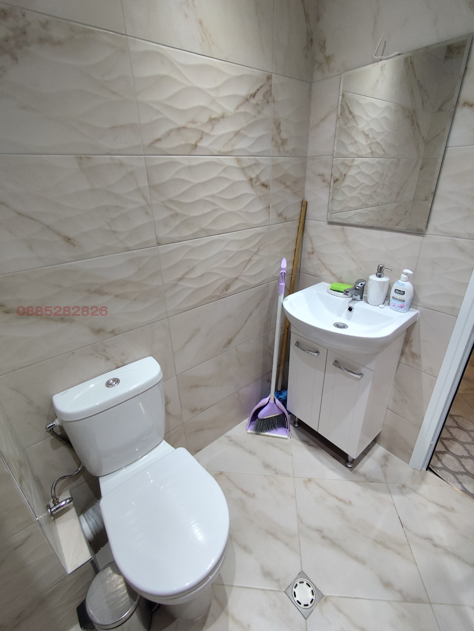 ���� ��� ���� 2-����� | Imot.bg � ����������� 10