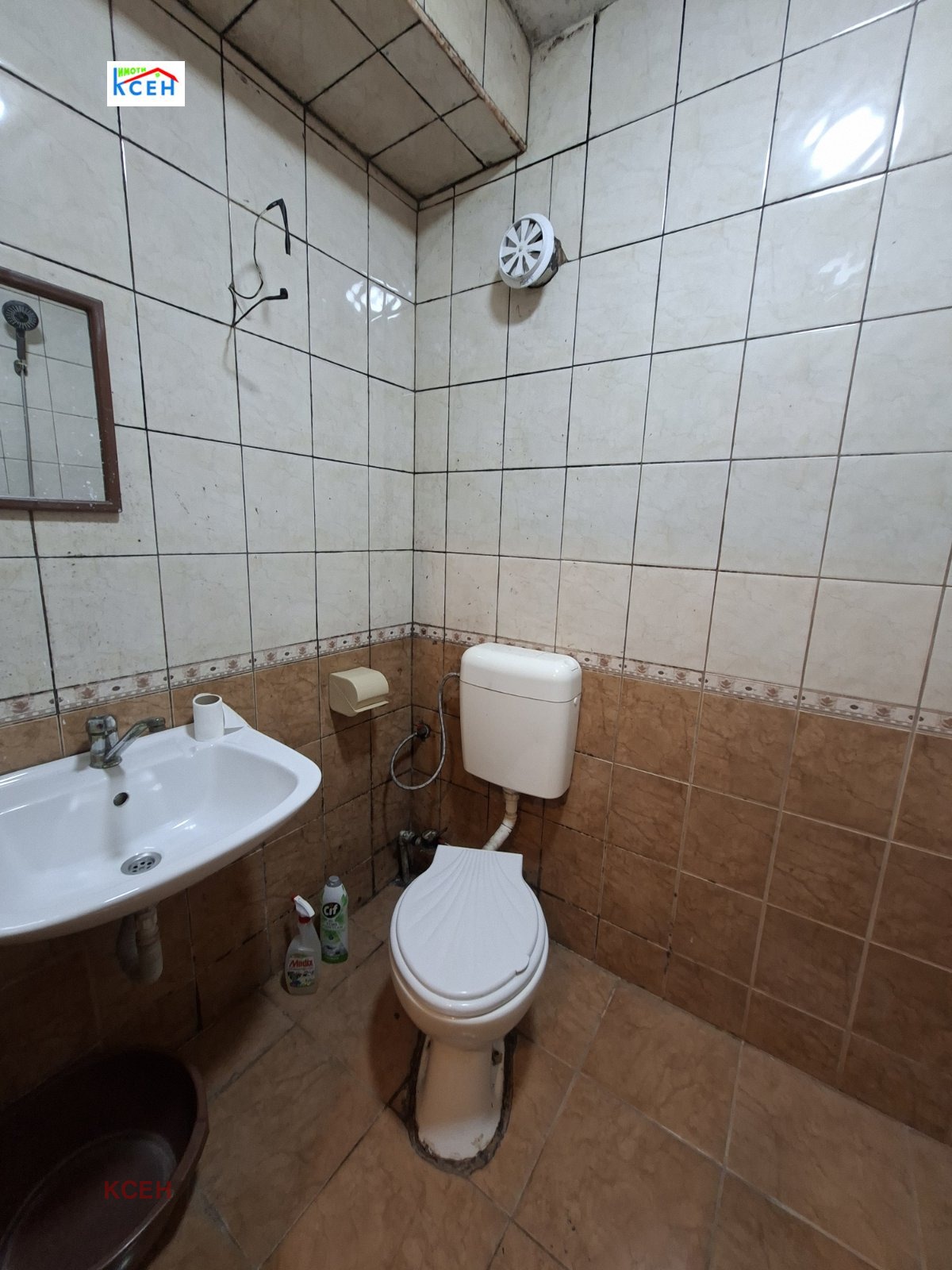 ���� ��� ���� 2-����� | Imot.bg � ����������� 6