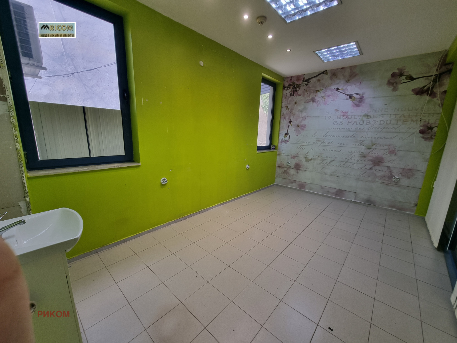 ���� ��� ���� ���� | Imot.bg � ����������� 3