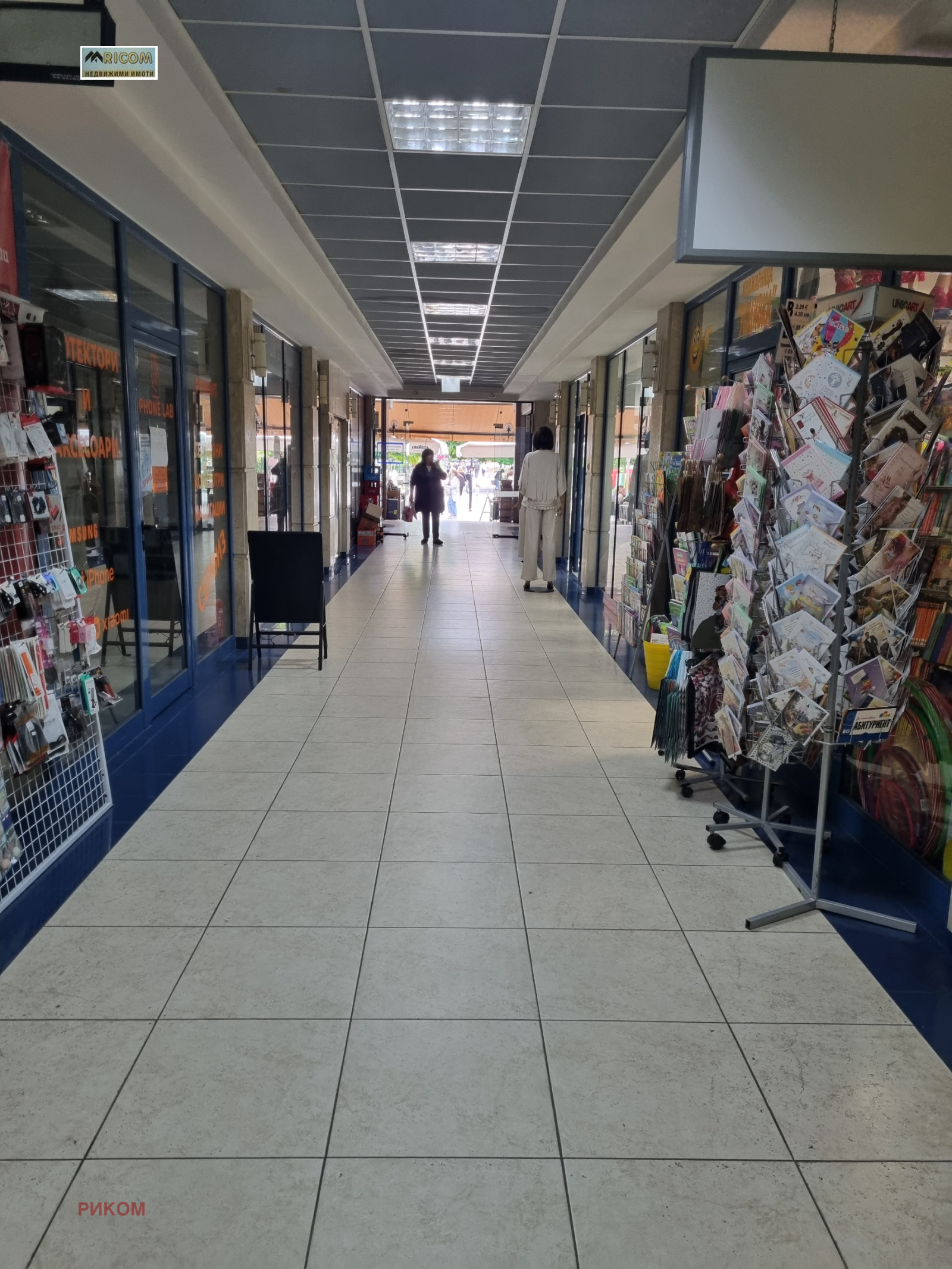 ���� ��� ���� ���� | Imot.bg � ����������� 4