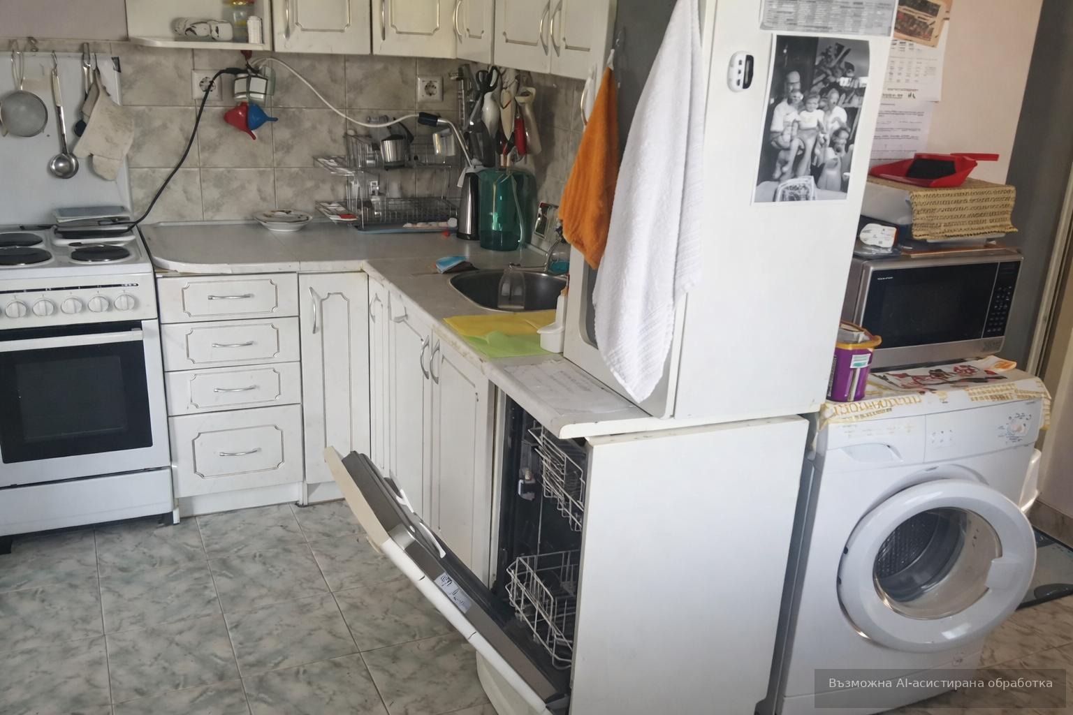 ���� ��� ���� ���� �� ���� | Imot.bg � ����������� 3