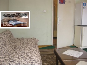 Kamer Tsentar, Plovdiv 11