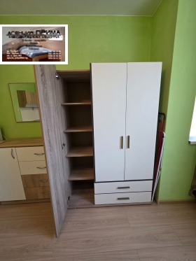 ���� ��� ���� ���� | Imot.bg � ����� ������ 3