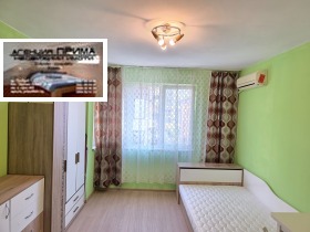 ���� ��� ���� ���� | Imot.bg � ����� ������ 14