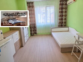���� ��� ���� ���� | Imot.bg � ����� ������ 5