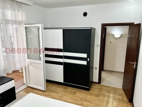    2- | Imot.bg    5
