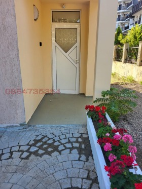 ���� ��� ���� 2-����� | Imot.bg � ����� ������ 16