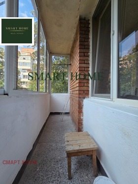    2- | Imot.bg    7