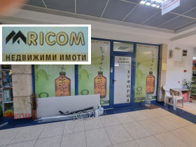 ���� ��� ���� ���� | Imot.bg � ����� ������ 5