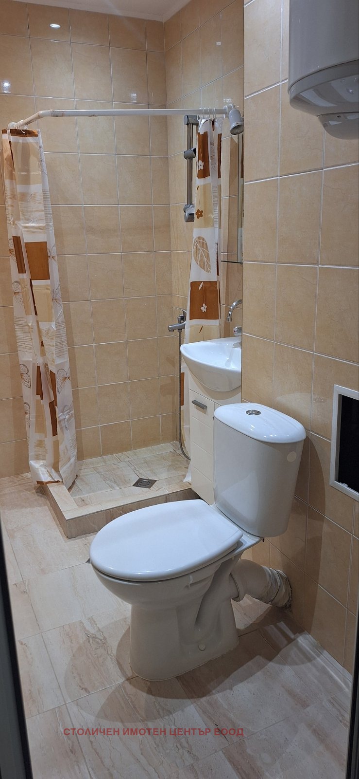 ���� ��� ���� 2-����� | Imot.bg � ����������� 1