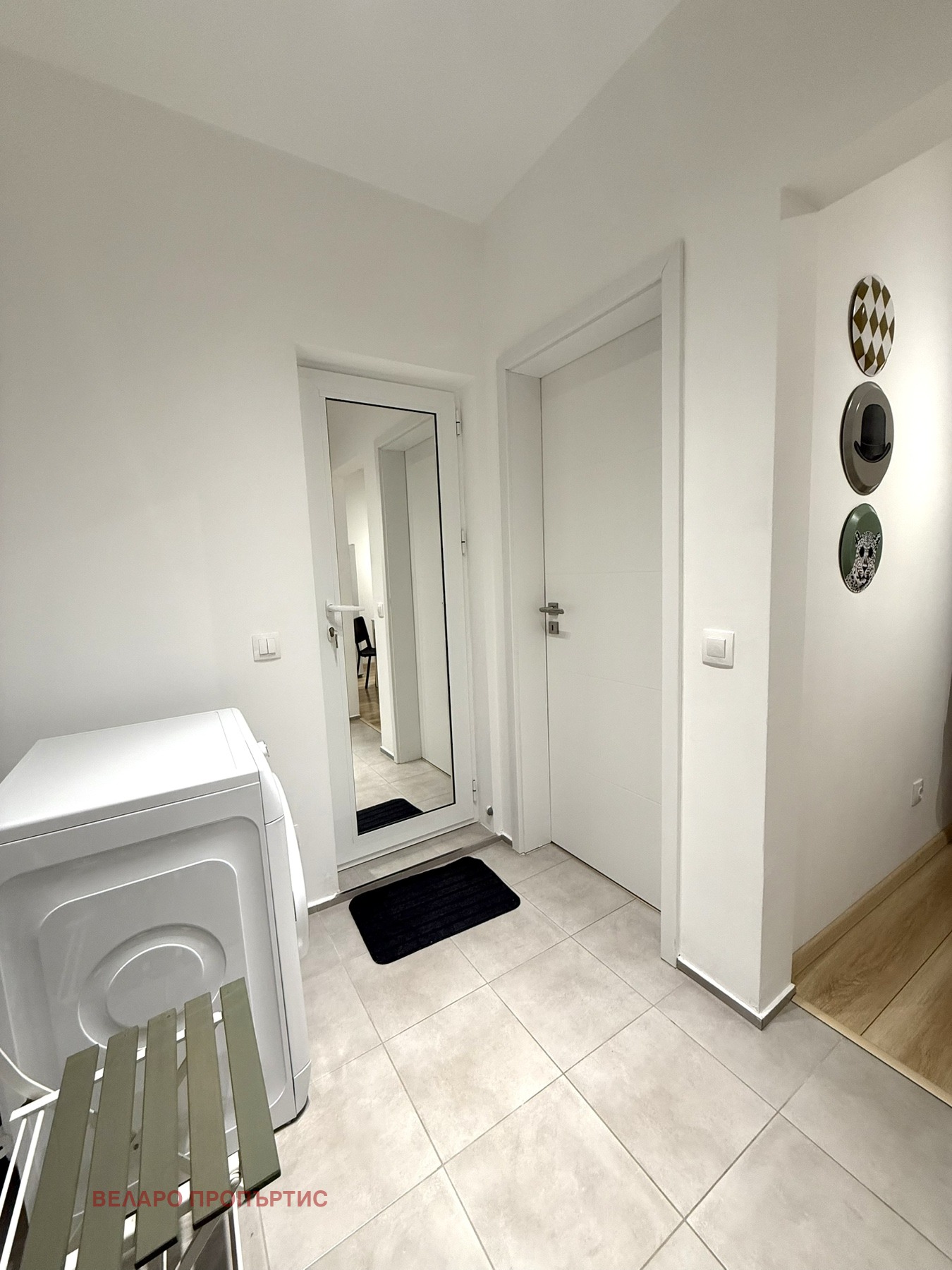 ���� ��� ���� 2-����� | Imot.bg � ����������� 11