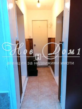 ���� ��� ���� 1-����� | Imot.bg � ����� ������ 5