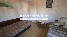 ���� ��� ���� 2-����� | Imot.bg � ����� ������ 5
