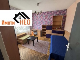 ���� ��� ���� 2-����� | Imot.bg � ����� ������ 3