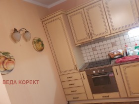    3- | Imot.bg    8