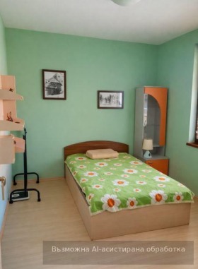 ���� ��� ���� 3-����� | Imot.bg � ����� ������ 4