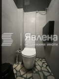 Дава под наем ОФИС, гр. София, Яворов, снимка 5