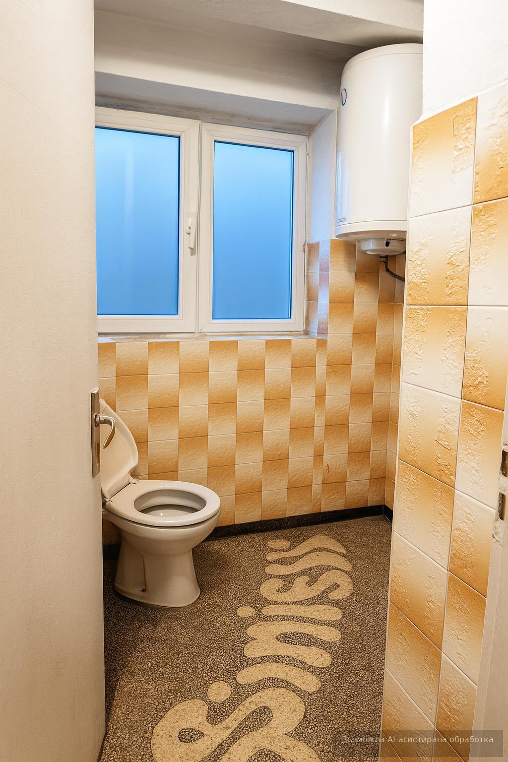 ���� ��� ���� 1-����� | Imot.bg � ����������� 3