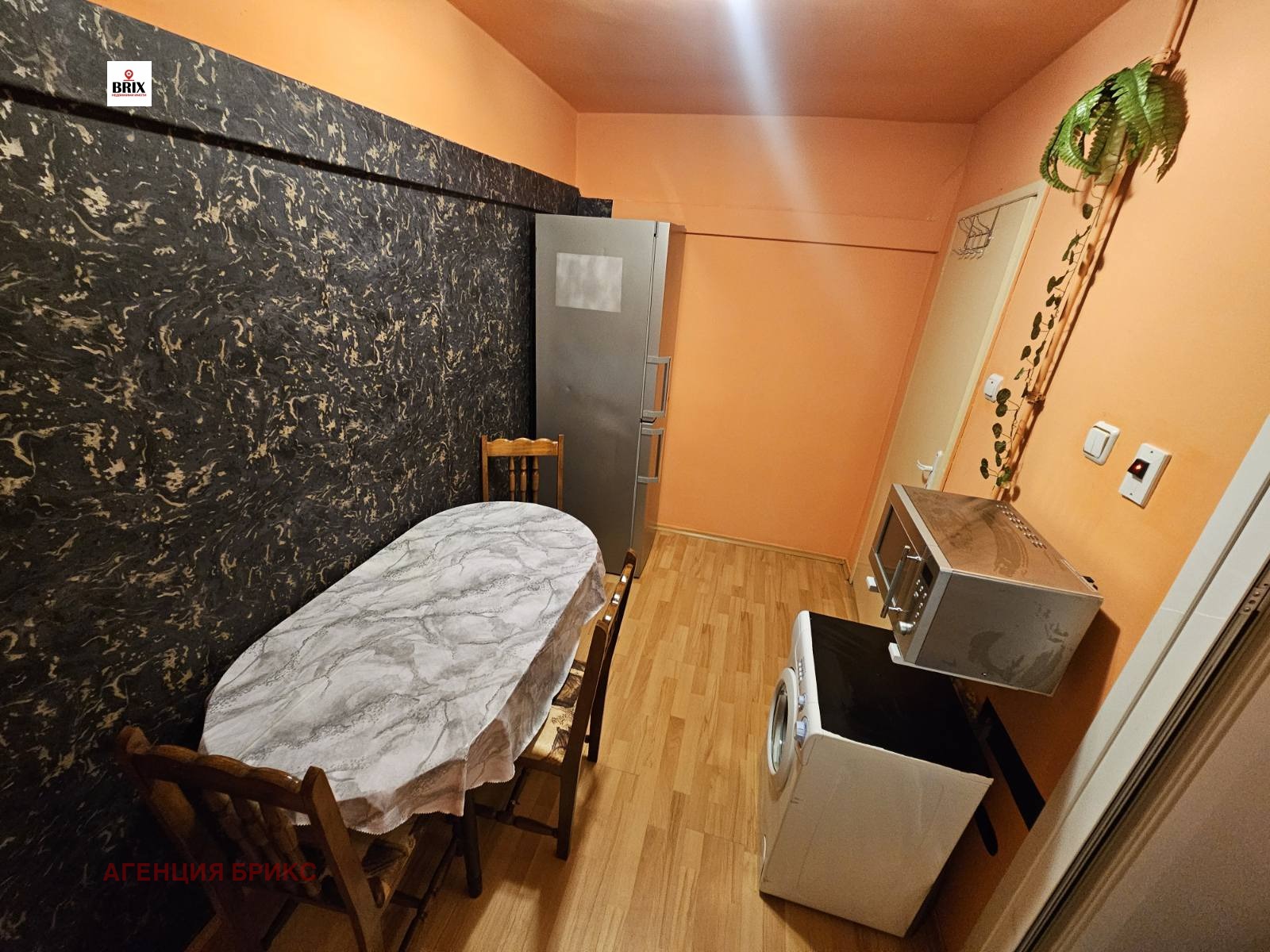 ���� ��� ���� 1-����� | Imot.bg � ����������� 1