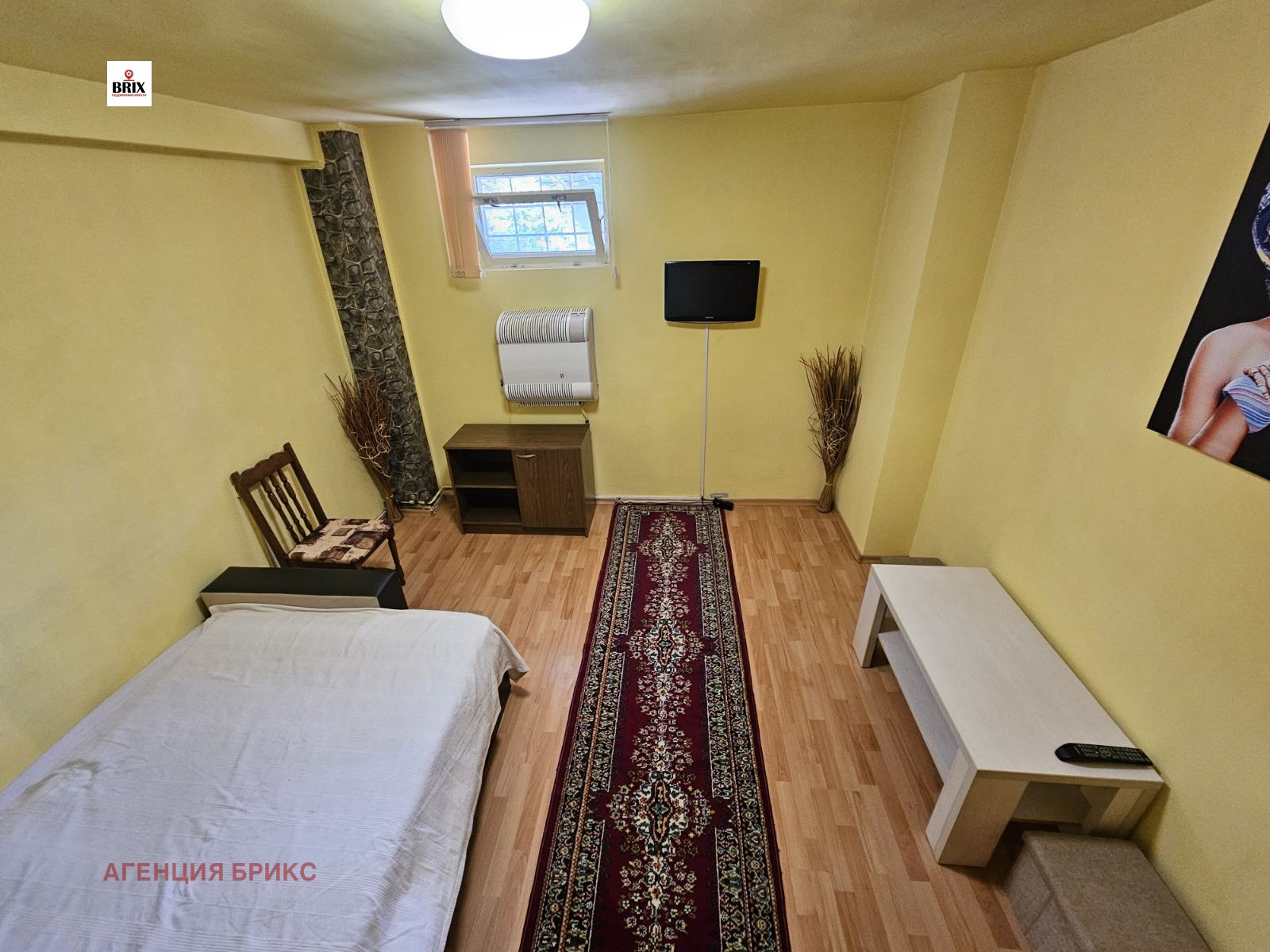 ���� ��� ���� 1-����� | Imot.bg � ����������� 5