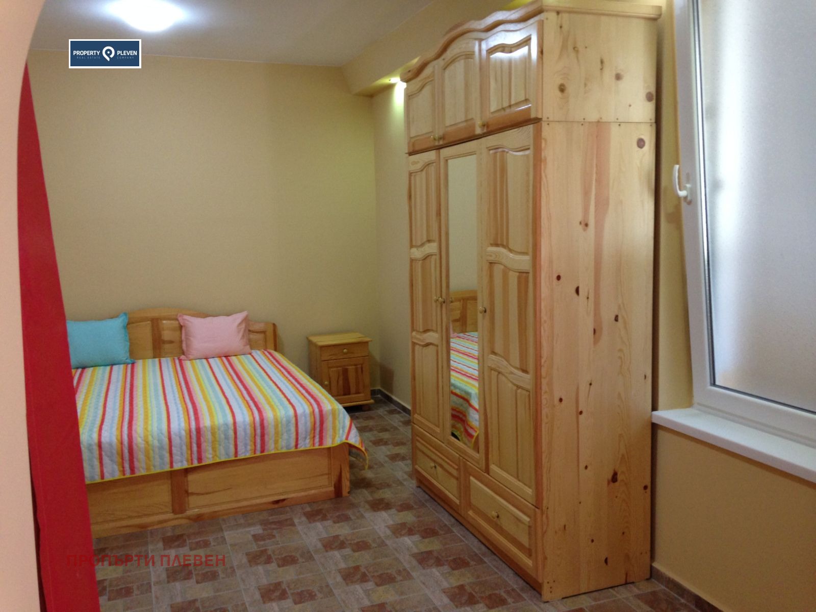 ���� ��� ���� 2-����� | Imot.bg � ����������� 1