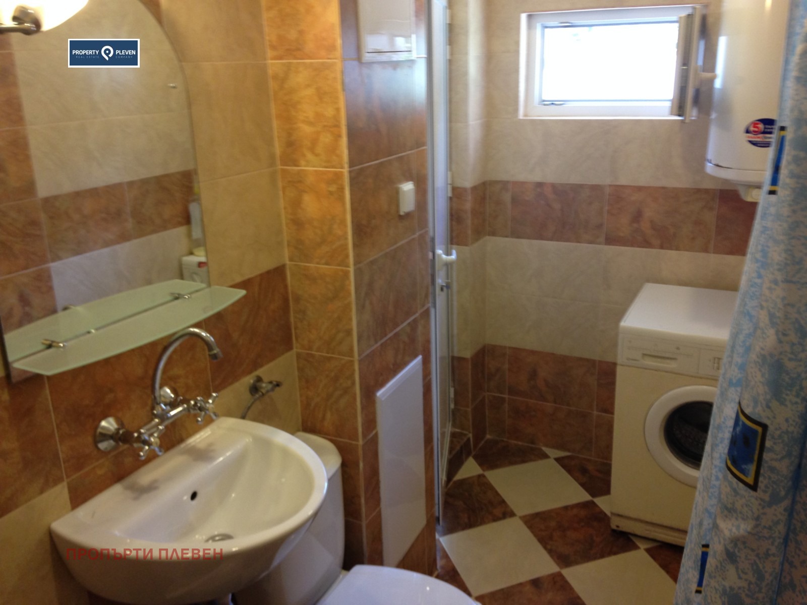 ���� ��� ���� 2-����� | Imot.bg � ����������� 8