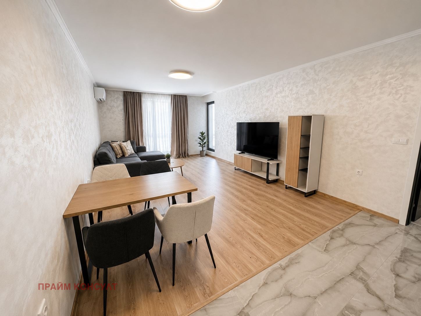 ���� ��� ���� 3-����� | Imot.bg � ����������� 7